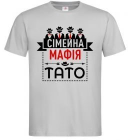 Мужская футболка Сімейна мафія тато