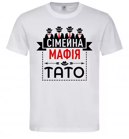 Чоловіча футболка Сімейна мафія тато Білий фото