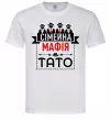 Чоловіча футболка Сімейна мафія тато Білий фото