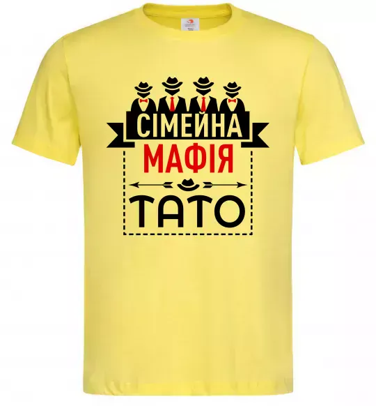 Чоловіча футболка Сімейна мафія тато Лимонний фото