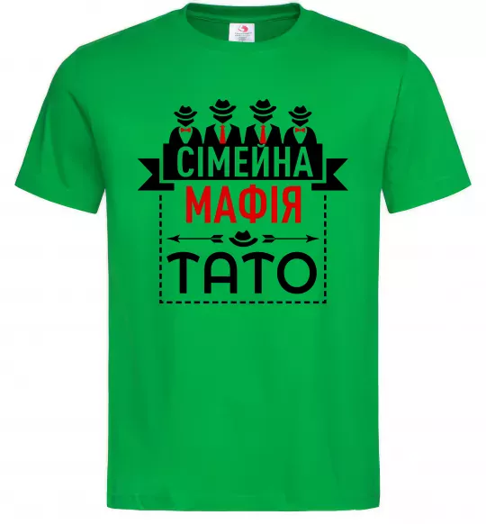 Чоловіча футболка Сімейна мафія тато Зелений фото