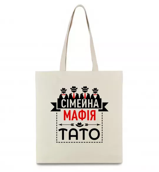 Еко-сумка Сімейна мафія тато Бежевий фото