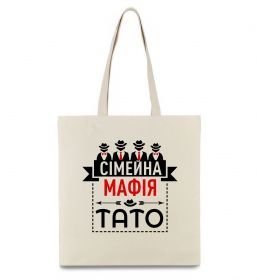 Эко-сумка Сімейна мафія тато