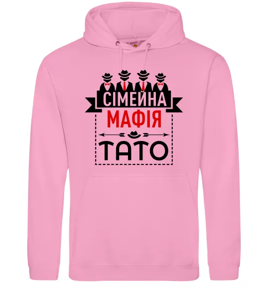 Мужская толстовка (худи) Сімейна мафія тато Розовый фото