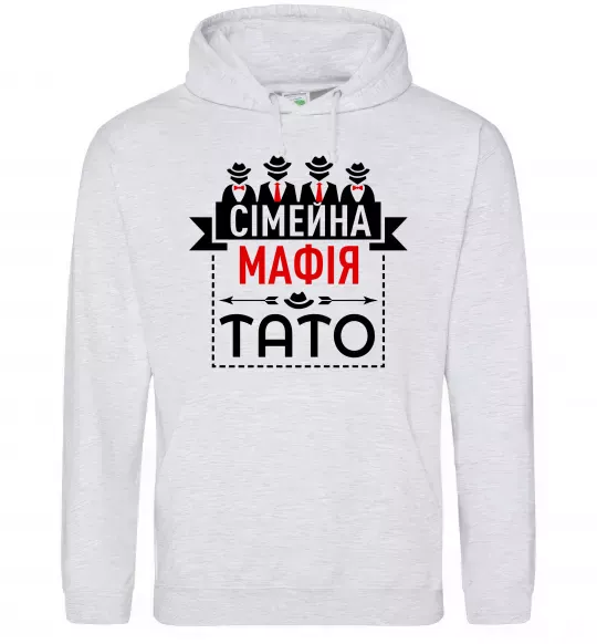 Чоловіча толстовка (худі) Сімейна мафія тато Сірий меланж фото