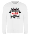 Свитшот Сімейна мафія тато Белый фото