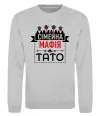 Свитшот Сімейна мафія тато Серый меланж фото