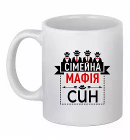 Чашка керамическая