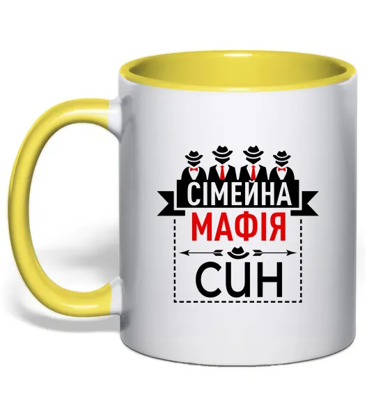 Чашка з кольоровою ручкою Сімейна мафія син Лимонний фото