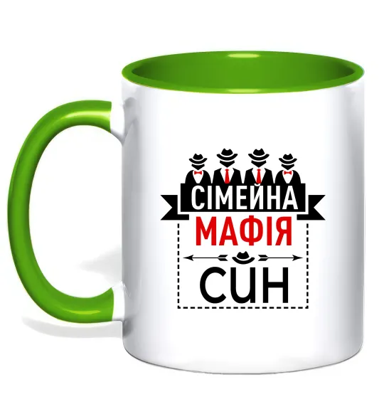 Чашка з кольоровою ручкою Сімейна мафія син Лаймовий фото