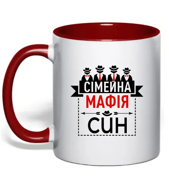 Чашка с цветной ручкой Сімейна мафія син Красный фото