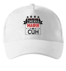 Кепка Сімейна мафія син