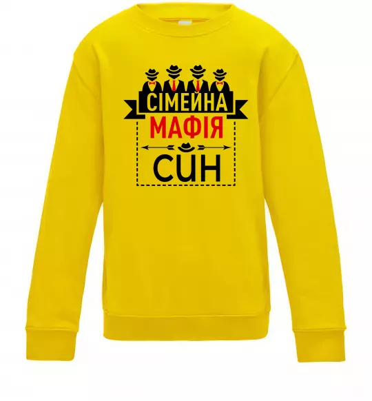 Дитячий світшот Сімейна мафія син Сонячно жовтий фото