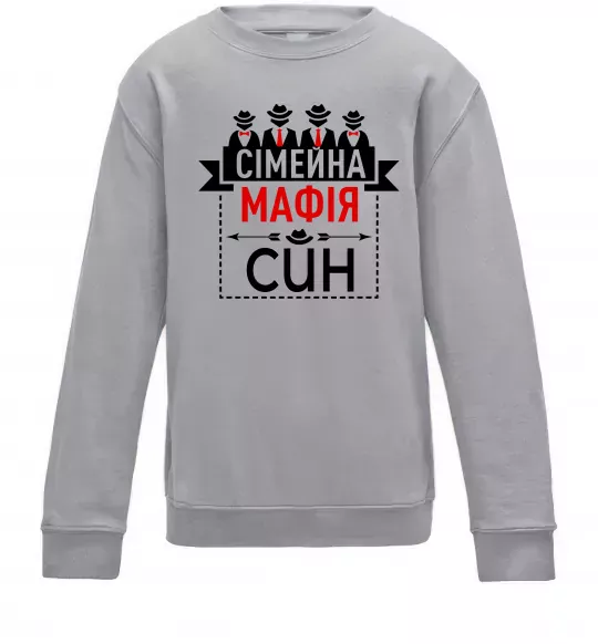 Дитячий світшот Сімейна мафія син Сірий меланж фото