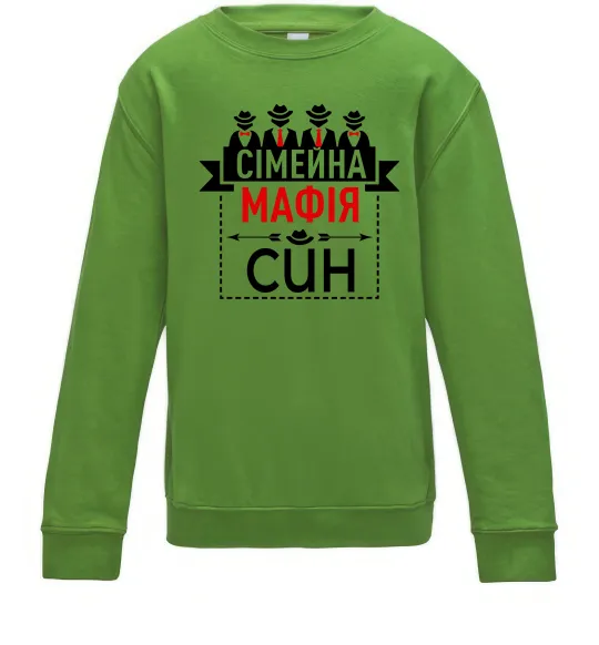 Дитячий світшот Сімейна мафія син Лаймовий фото