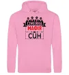 Чоловіча толстовка (худі) Сімейна мафія син Рожевий фото