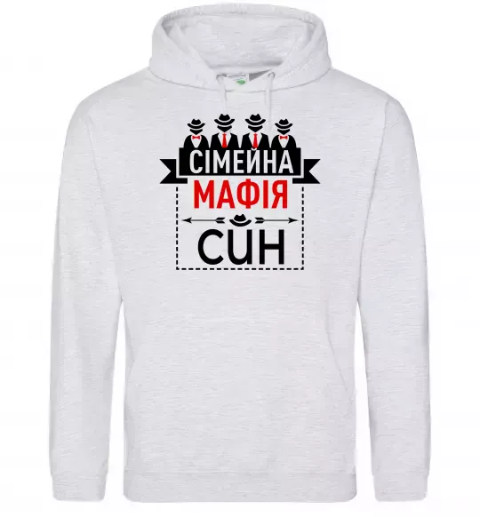 Чоловіча толстовка (худі) Сімейна мафія син Сірий меланж фото