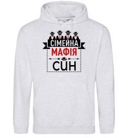 Мужская толстовка (худи) Сімейна мафія син