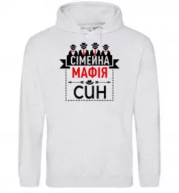 Мужская толстовка (худи) Сімейна мафія син Серый меланж фото