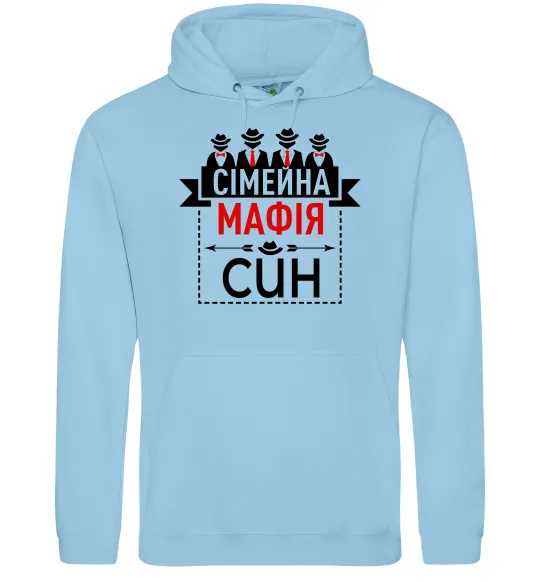 Чоловіча толстовка (худі) Сімейна мафія син Блакитний фото