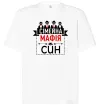 Футболка Оверсайз Сімейна мафія син Белый фото