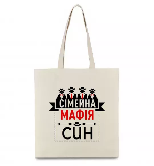 Еко-сумка Сімейна мафія син Бежевий фото