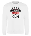 Свитшот Сімейна мафія син Белый фото