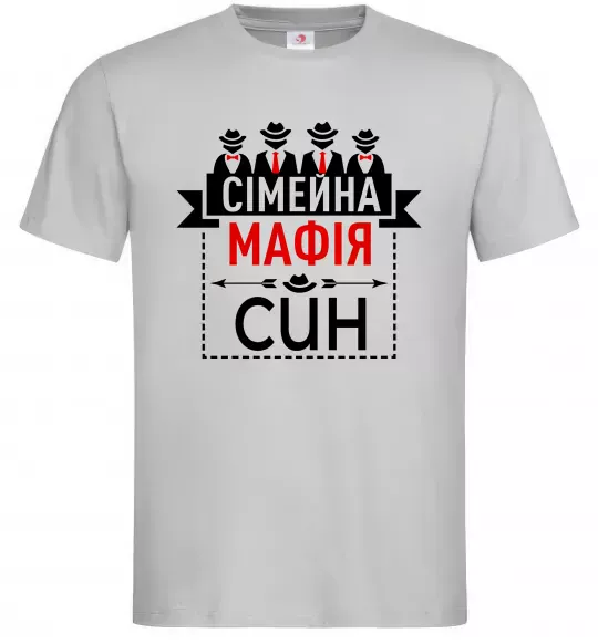 Чоловіча футболка Сімейна мафія син Сірий фото