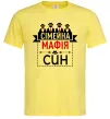 Чоловіча футболка Сімейна мафія син Лимонний фото