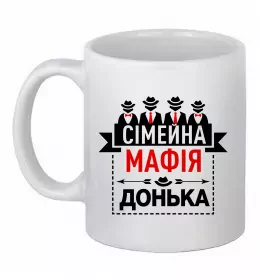 Чашка керамическая