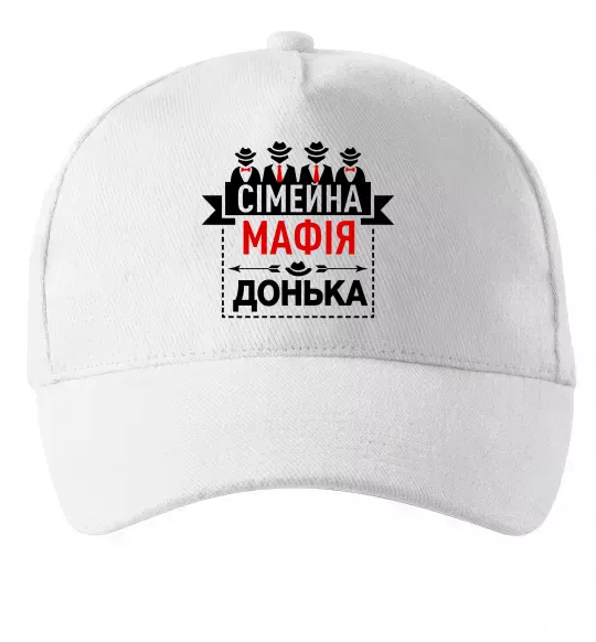 Кепка Сумейна мафія донька Белый фото