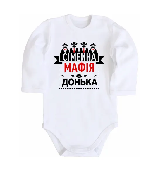 Детский боди Сумейна мафія донька Белый фото