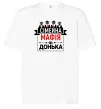 Футболка Оверсайз Сумейна мафія донька Белый фото