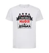 Детская футболка Сумейна мафія донька Белый фото