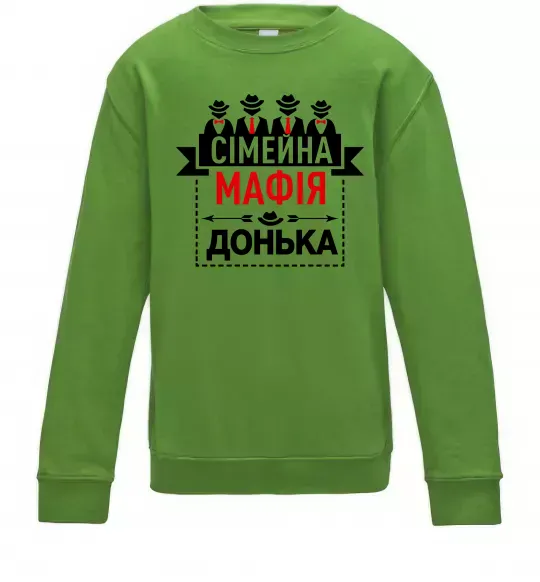 Дитячий світшот Сумейна мафія донька Лаймовий фото