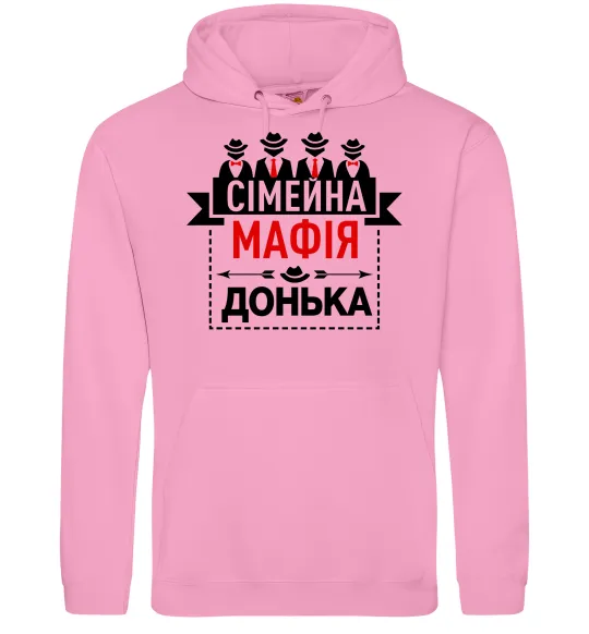 Жіноча толстовка (худі) Сумейна мафія донька Рожевий фото