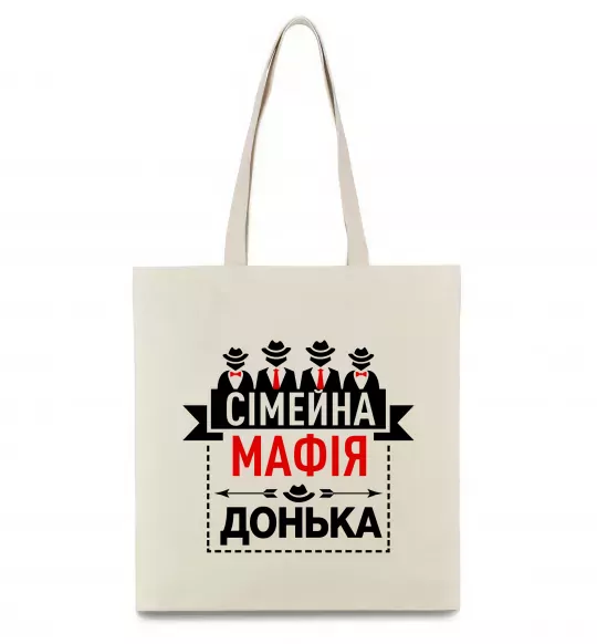 Эко-сумка Сумейна мафія донька Бежевый фото
