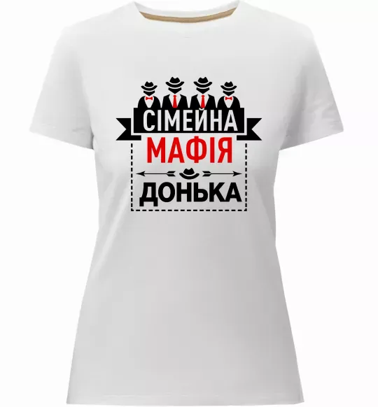 Женская премиум футболка Сумейна мафія донька Белый фото