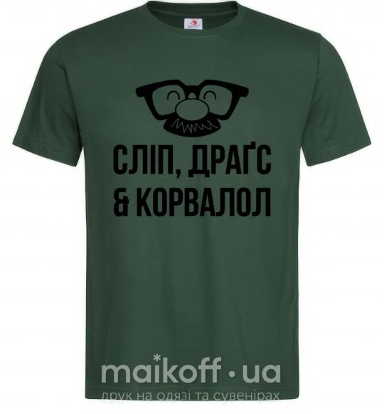 Мужская футболка Сліп драґс корвалол Темно-зеленый фото