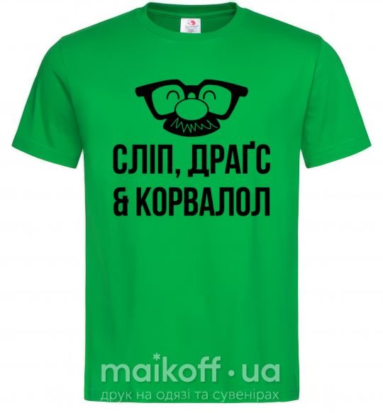 Мужская футболка Сліп драґс корвалол Зеленый фото