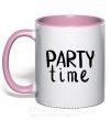 Чашка з кольоровою ручкою Party time Ніжно рожевий фото