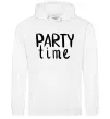 Мужская толстовка (худи) Party time Белый Мужская толстовка (худи) Party time Белый фото