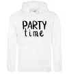 Женская толстовка (худи) Party time Белый Женская толстовка (худи) Party time Белый фото