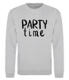 Світшот Party time Сірий меланж фото
