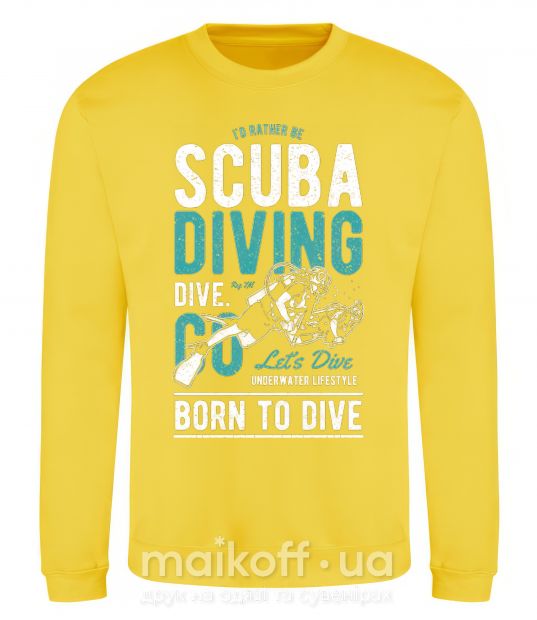 Свитшот Scuba Diving Солнечно желтый фото