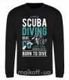Свитшот Scuba Diving Черный фото