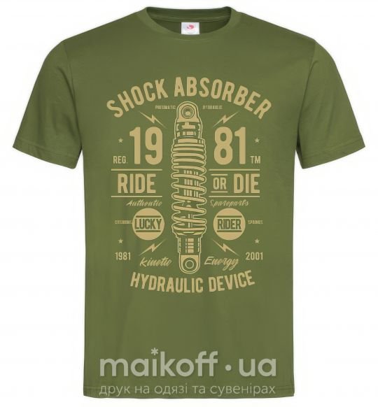 Мужская футболка Shock Absorber Оливковый фото