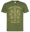 Мужская футболка Shock Absorber Оливковый Мужская футболка Shock Absorber Оливковый фото