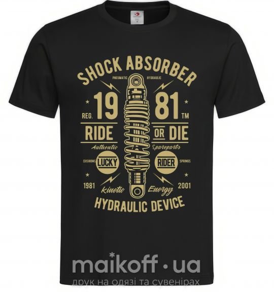 Чоловіча футболка Shock Absorber Чорний фото