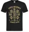 Мужская футболка Shock Absorber Черный Мужская футболка Shock Absorber Черный фото